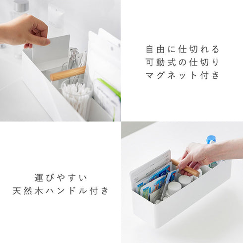 ハンドル付きスリム収納ボックス トスカ.|s4
